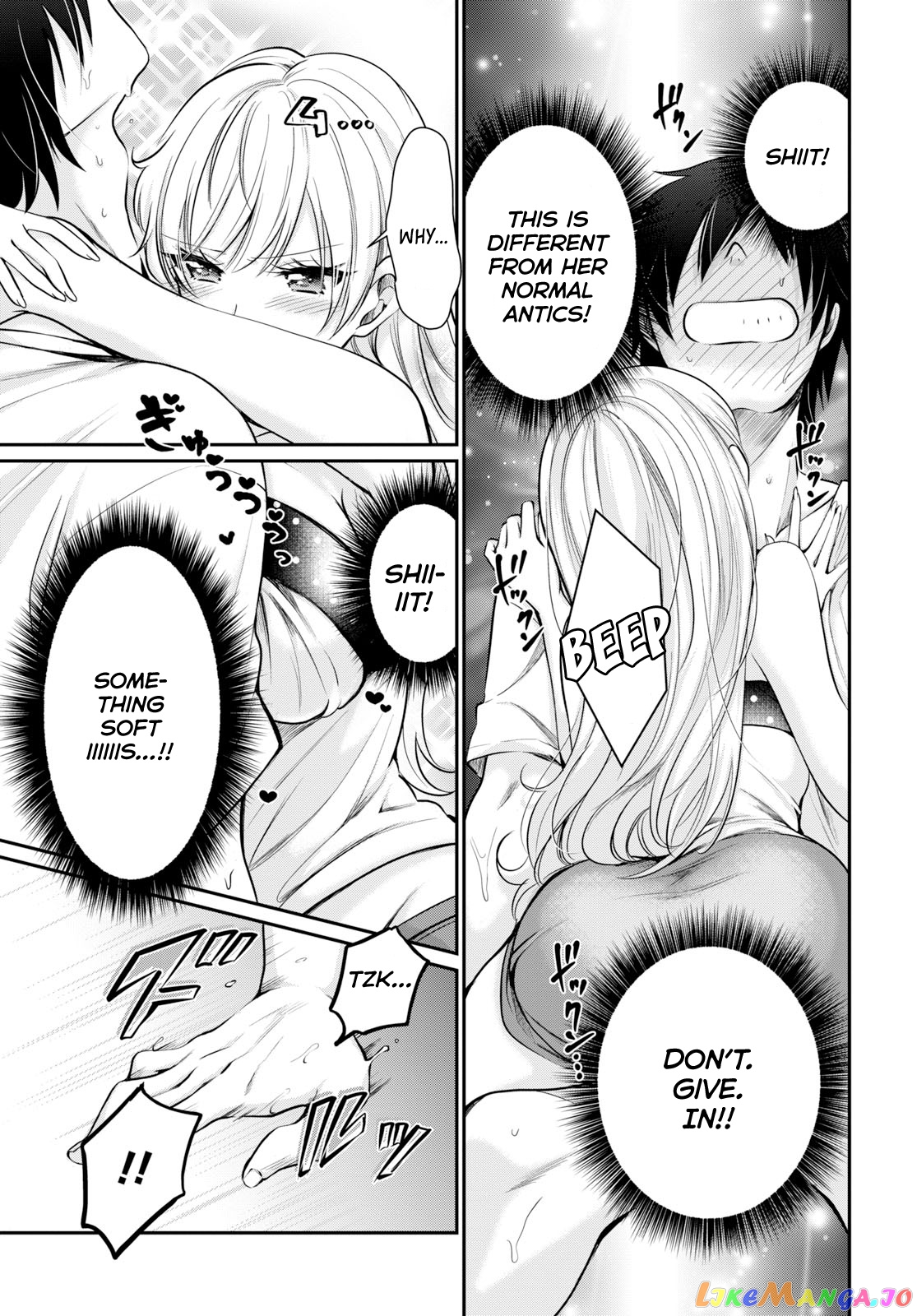 More Than a Married Couple, But Not Lovers, Chapter 10 image 22